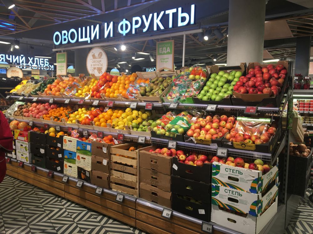 Овощной развал с большим накопителем