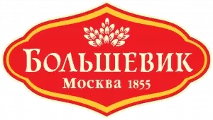 Большевик