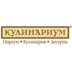Кулинариум